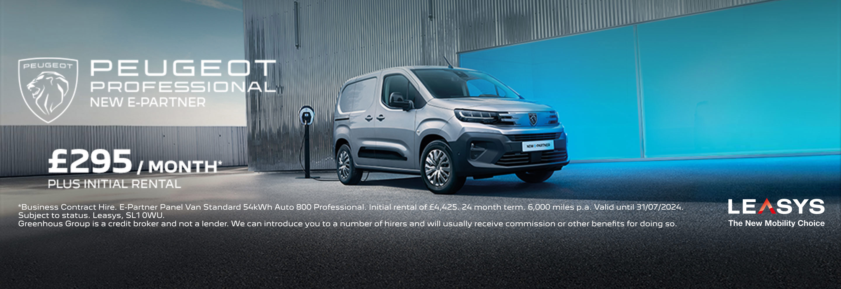 Banner publicitaire Peugeot